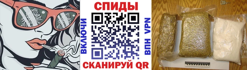 цены наркотик Рыбинск Бутират буратино