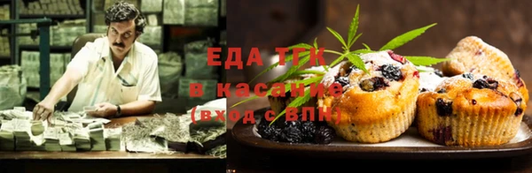 apvp Бугульма