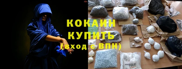 apvp Бугульма