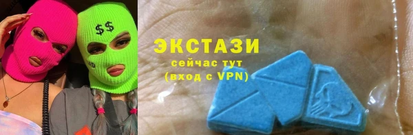 apvp Бугульма