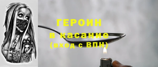 apvp Бугульма