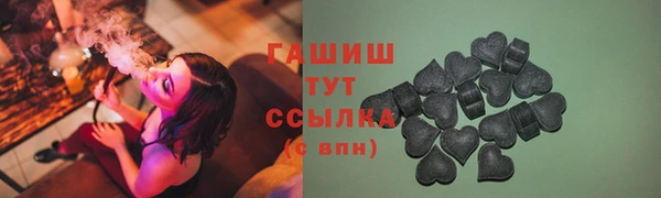 хмурый Бронницы