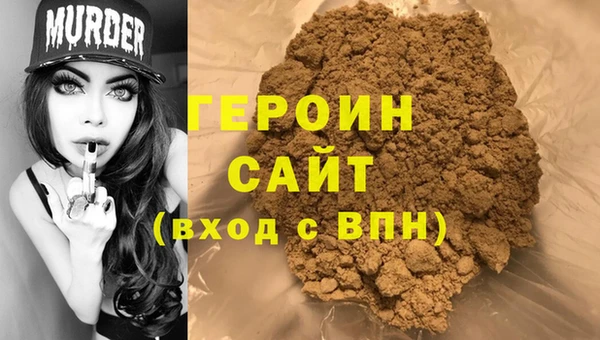 apvp Бугульма