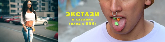 меф Бородино
