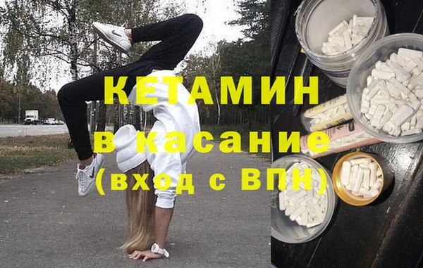apvp Бугульма