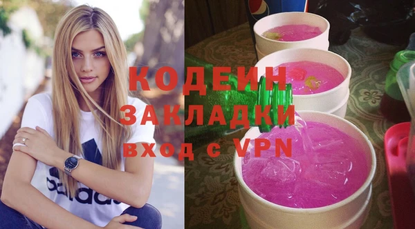 apvp Бугульма