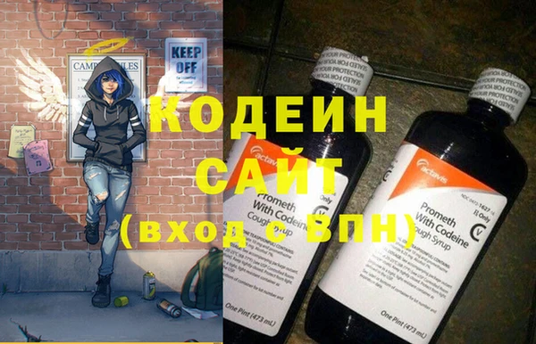 хмурый Бронницы