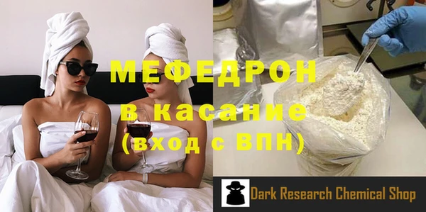 apvp Бугульма